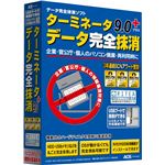 AOSテクノロジーズ ターミネータ9.0plus データ完全抹消 TMP-81