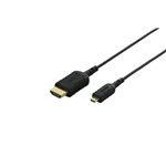 BUFFALO スマートフォン用ケーブル microHDMI:HDMI 1.5m ブラック BSMPC04H15BK