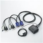 エレコム USB対応ケーブル一体型切替器 D-sub対応/2台切替/音声切替/手元スイッチ KVM-KUS