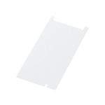 エレコム Xperia acro HD SO-03D・IS12S用保護フィルム/エアーレス/マット PD-SOX7FLA