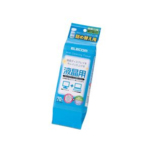 エレコム 液晶用ウェットクリーニングティッシュ/詰め替え用/70枚 WC-DP70SP3