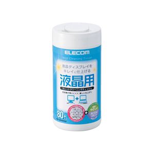 エレコム 液晶用ウェットクリーニングティッシュ/ボトル入りタイプ/80枚 WC-DP80N3