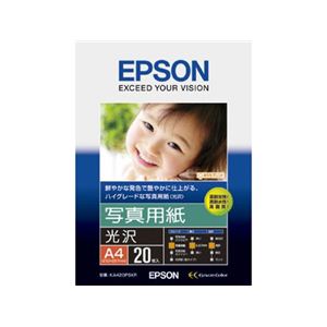 エプソン 写真用紙<光沢> (A4/20枚) KA420PSKR