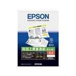 エプソン 両面上質普通紙<再生紙>(A4/250枚) KA4250NPDR