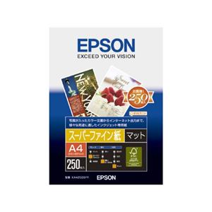 エプソン スーパーファイン紙 (A4/250枚) KA4250SFR