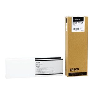 エプソン PX-H10000/PX-H8000用 PX-P/K3インク 700ml (フォトブラック) ICBK58
