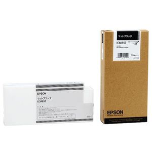 エプソン PX-H10000/PX-H8000用 PX-P/K3インク 350ml (マットブラック) ICMB57