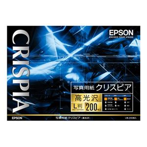 エプソン 写真用紙クリスピア<高光沢> L:200枚 KL200SCKR