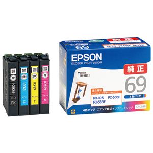 エプソン PX-535F/PX-505F/PX-105用 インク4色パック IC4CL69