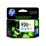日本HP HP920XLインクカートリッジ シアン CD972AA