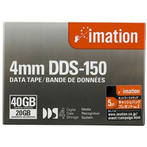 イメーション 4mm データテープ 155m 20GB DDS-150S