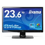 イーヤマ <ProLite>23.6インチワイドTFTモニタ E2473HS(1920x1080/D-Sub15Pin/HDCP対応DVI/HDMI/S-スピーカー/ブラック) E2473HS-GB1