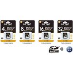 TDK SDHCカード8GB Class10 T-SDHC8GB10