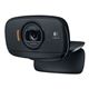 ロジクール Logicool HD Webcam C525 C525 - 縮小画像1