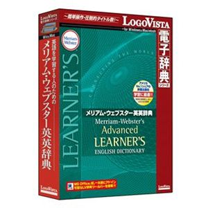 ロゴヴィスタ Readiris JAPAN 12 LVRJA010WR0