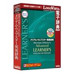 ロゴヴィスタ Readiris JAPAN 12 LVRJA010WR0