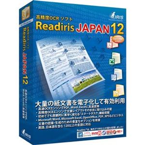 ロゴヴィスタ 正しい日本語のための厳選国語辞典セット2 DVD-ROM版 LVDST08210HV0