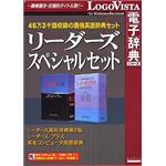 レキサー・メディア プロフェッショナル 1000倍速シリーズ コンパクトフラッシュ 128GB LCF128CTBJP1000