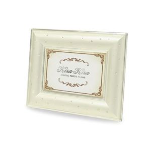 MAG Digital 7inch KiraKira Digital Photo Frame パールホワイト MF-70H1D-W