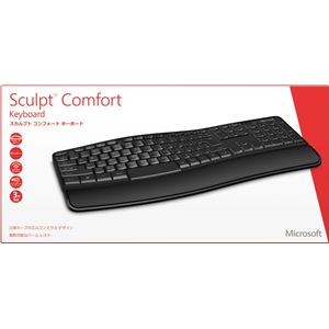日本マイクロソフト Sculpt Comfort Keyboard V4S-00022