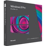 日本マイクロソフト Windows 8 Pro アップグレード版 FQC-06827