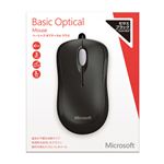 日本マイクロソフト Basic Optical Mouse セサミ ブラック P58-00069
