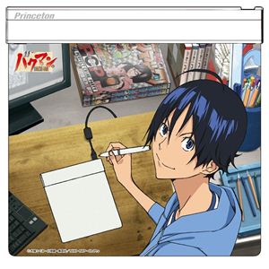 プリンストンテクノロジー マウスパッドタブレット「バクマン。」モデル(真城最高バージョン) PTB-MT2BS