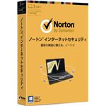 シマンテック NORTON INTERNET SECURITY 21248005