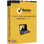 シマンテック NORTON INTERNET SECURITY 5U 21248014