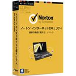 シマンテック NORTON INTERNET SECURITY 10U 21248015