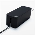 トリニティ <Bluelounge>The CableBox Black BLD-CB-BK