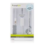 トリニティ iPod用3ボタンリモートコントローラー(ホワイト)[Remote Controller 3 Buttons for iPod White] TR-RM3SFL-WT