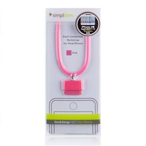 トリニティ Dockコネクター用ネックストラップ(ピンク)(DockStrap Neo Pink) TR-DSIN-PK