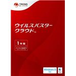 トレンドマイクロ ウイルスバスター クラウド 1年版 TICEWWJ6XSBUPN3700Z