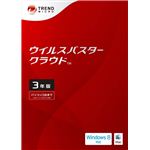 トレンドマイクロ ウイルスバスター クラウド 3年版 TICEWWJ6XSBUPN3701Z