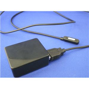 BRIGHTON Xperia(TM)Z1用 マグネットケーブル AC アダプタ付 BM-ACMGXPE
