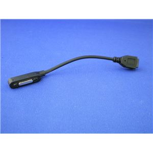 BRIGHTON Xperia(TM)Z1用 マグネットケーブル microUSB メス BM-MCUSBMGMS