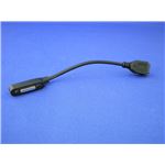 BRIGHTON Xperia(TM)Z1用 マグネットケーブル microUSB メス BM-MCUSBMGMS