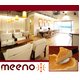 箕面人気カフェ《meeno（ミーノ）》しっとりチーズケーキ　2個セット - 縮小画像2