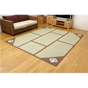 純国産/日本製 い草カーペット 『F夕暮れ』 ブラウン 約200×300cm(裏:ウレタン張り)の詳細を見る 純国産/日本製 い草カーペット 『F夕暮れ』 ブラウン 約200×300cm(裏:ウレタン張り)の詳細を見る