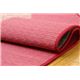 純国産/日本製 袋織い草ラグカーペット 『D×ソシエ』 ローズ 約140×200cm楕円（オーバル/楕円形） - 縮小画像2