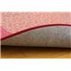 純国産/日本製 袋織い草ラグカーペット 『D×ソシエ』 ローズ 約140×200cm楕円（オーバル/楕円形） - 縮小画像4