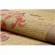 純国産/日本製 袋四重織い草カーペット 『雲龍』 ベージュ 約191×191cm - 縮小画像2
