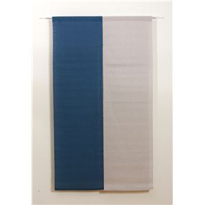 本麻100%使用 『凛 麻暖簾』 ブルー 85×150cm 商品画像
