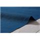 本麻100%使用 『凛 麻暖簾』 ブルー 85×150cm - 縮小画像2
