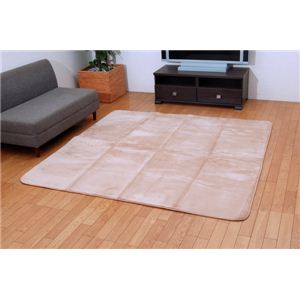 三菱レイヨン ルネス使用カーペット 『シルフィア』 ベージュ 200×300cm(吸湿発熱、抗菌防臭、消臭)の詳細を見る 三菱レイヨン ルネス使用カーペット 『シルフィア』 ベージュ 200×300cm(吸湿発熱、抗菌防臭、消臭)の詳細を見る
