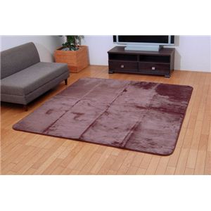 三菱レイヨン ルネス使用カーペット 『シルフィア』 ブラウン 90×185cm(吸湿発熱、抗菌防臭、消臭)の詳細を見る 三菱レイヨン ルネス使用カーペット 『シルフィア』 ブラウン 90×185cm(吸湿発熱、抗菌防臭、消臭)の詳細を見る