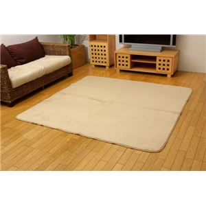 ホットカーペット対応 ソフトな扁平糸使用ラグ 『ホイップNF』 ベージュ 185×185cm 正方形の詳細を見る ホットカーペット対応 ソフトな扁平糸使用ラグ 『ホイップNF』 ベージュ 185×185cm 正方形の詳細を見る
