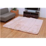 ボリュームタイプ ラグカーペット 『MA×フィリップ』 ベージュ 185×185cm 正方形(中材:ウレタン17mm) ボリュームタイプ ラグカーペット 『MA×フィリップ』 ベージュ 185×185cm 正方形(中材:ウレタン17mm)