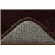 ホットカーペット対応 ソフトな扁平糸使用ラグ 『アネーロ』 ブラウン 185×185cm 正方形 - 縮小画像4